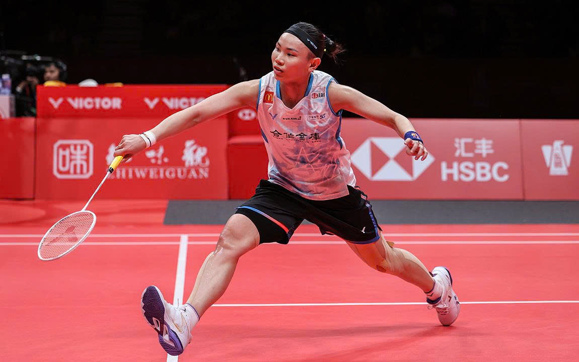 Tai Tzu-ying