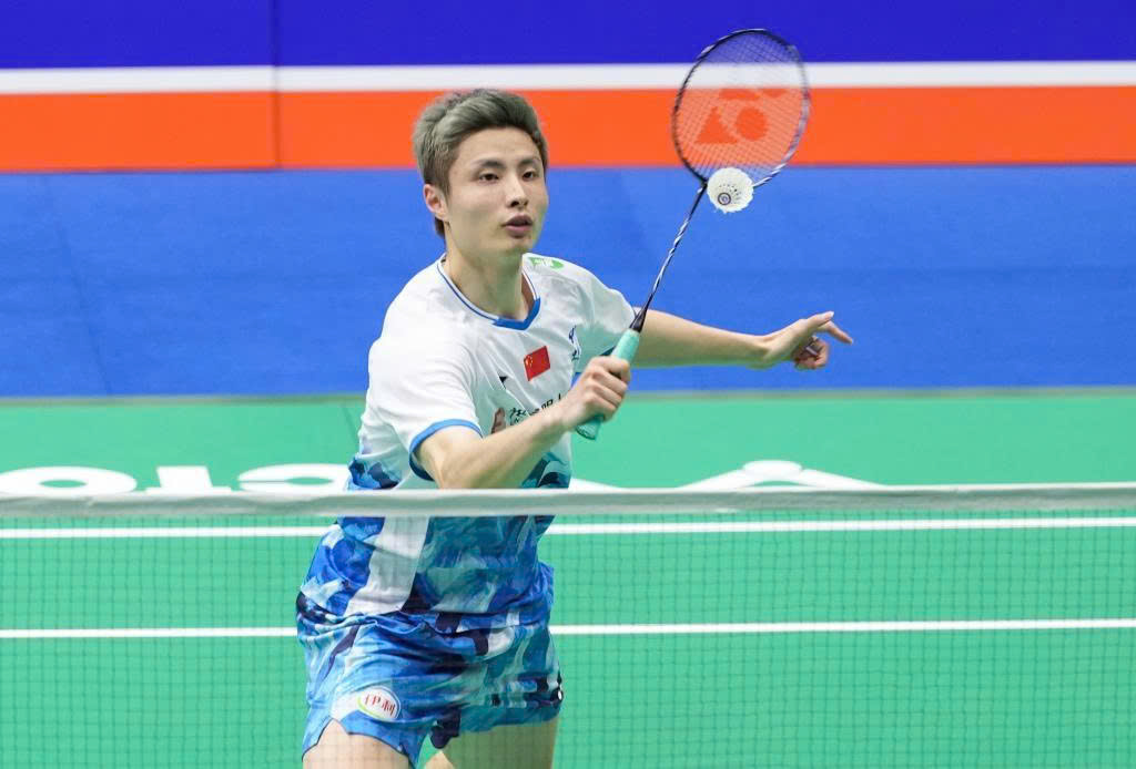 Shi Yu Qi