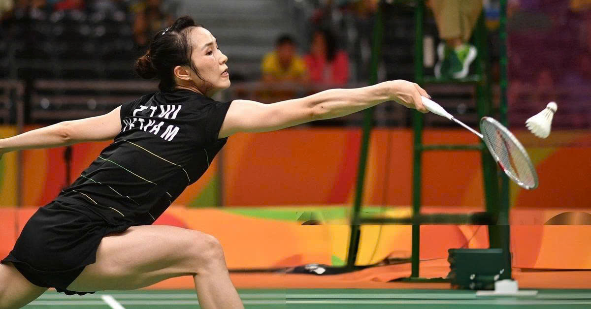 Vũ Thị Trang