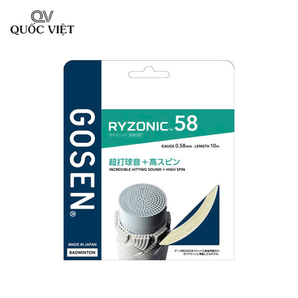 Dây cước Gosen Ryzonic 58