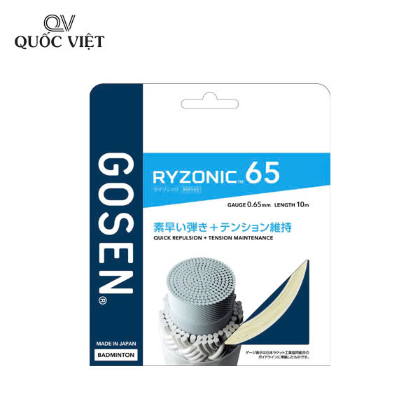 Dây cước Gosen Ryzonic 65