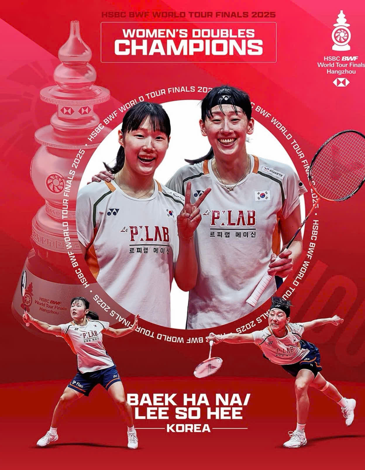 Baek Ha Na & Lee So Hee